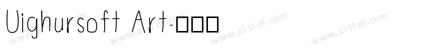 Uighursoft Art字体转换